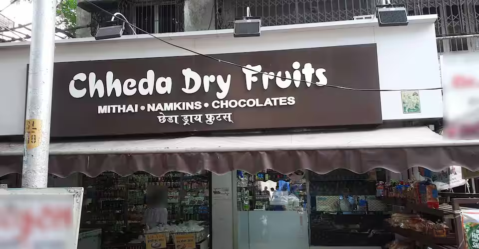 Top 10 Best Dry Fruits Shops in Mumbai 5 Chheda Dry Fruits