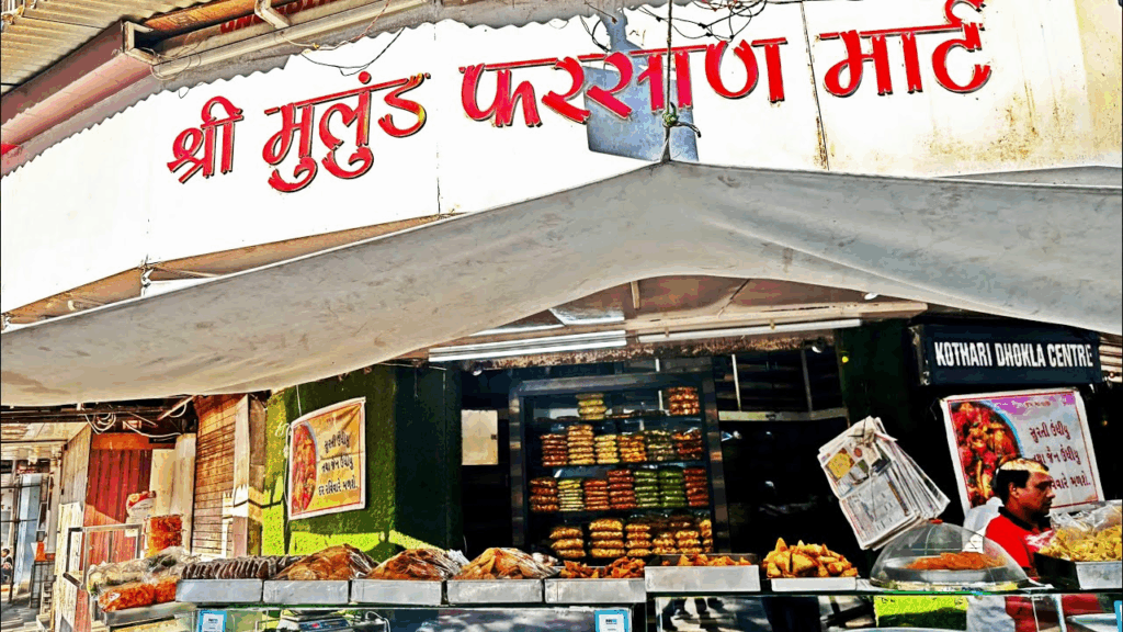 Top 10 Best Dry Fruits Shops in Mumbai 4 Kothari Dry Fruits.